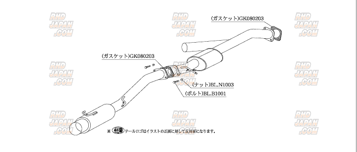 Kakimoto Racing Hyper Full Mega N1+ Rev Exhaust Muffler - JZX90
